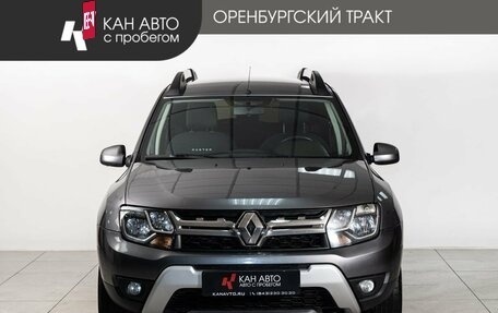 Renault Duster I рестайлинг, 2019 год, 1 600 000 рублей, 2 фотография