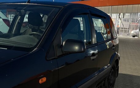 Ford Fusion I, 2008 год, 310 000 рублей, 2 фотография