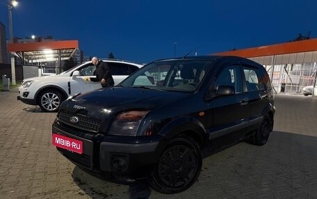 Ford Fusion I, 2008 год, 310 000 рублей, 9 фотография
