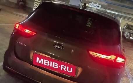 KIA cee'd III, 2019 год, 1 700 000 рублей, 14 фотография