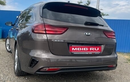 KIA cee'd III, 2019 год, 1 700 000 рублей, 25 фотография