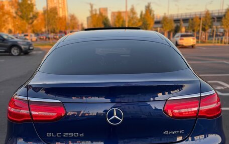 Mercedes-Benz GLC Coupe, 2016 год, 3 550 000 рублей, 3 фотография