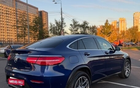 Mercedes-Benz GLC Coupe, 2016 год, 3 550 000 рублей, 2 фотография