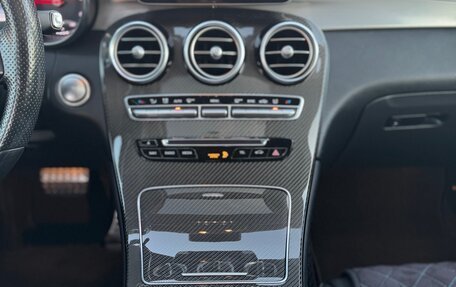 Mercedes-Benz GLC Coupe, 2016 год, 3 550 000 рублей, 14 фотография