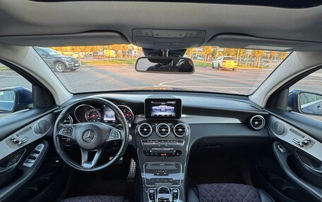 Mercedes-Benz GLC Coupe, 2016 год, 3 550 000 рублей, 13 фотография
