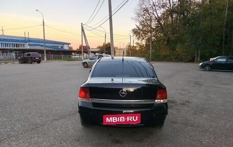 Opel Astra H, 2008 год, 340 000 рублей, 3 фотография