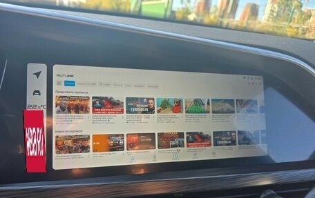 Geely Tugella FY11, 2023 год, 3 300 000 рублей, 14 фотография