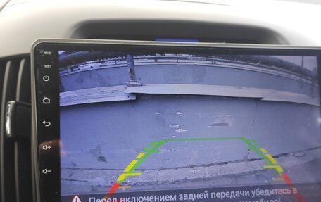Hyundai Elantra IV, 2008 год, 569 000 рублей, 20 фотография