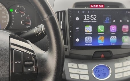 Hyundai Elantra IV, 2008 год, 569 000 рублей, 15 фотография