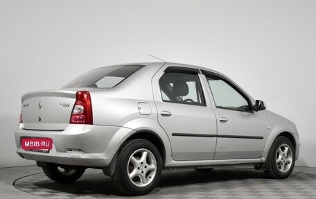 Renault Logan I, 2014 год, 390 000 рублей, 5 фотография