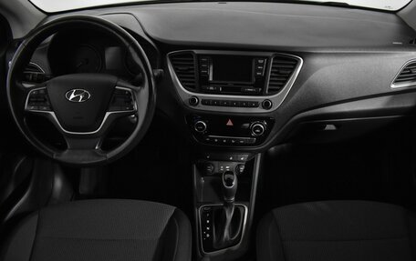 Hyundai Solaris II рестайлинг, 2018 год, 1 190 000 рублей, 14 фотография