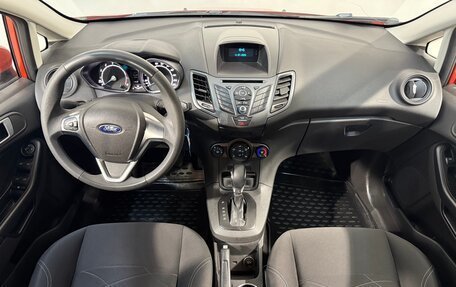 Ford Fiesta, 2019 год, 1 049 800 рублей, 9 фотография