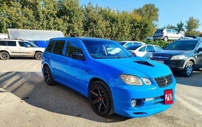 Mitsubishi Airtrek, 2002 год, 580 000 рублей, 1 фотография