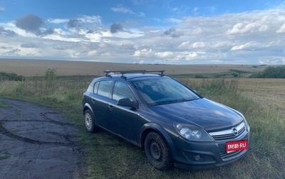 Opel Astra H, 2010 год, 560 000 рублей, 1 фотография