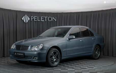 Mercedes-Benz C-Класс, 2005 год, 690 000 рублей, 1 фотография