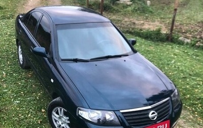 Nissan Almera Classic, 2006 год, 320 000 рублей, 1 фотография