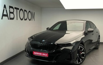 BMW 5 серия, 2025 год, 1 фотография