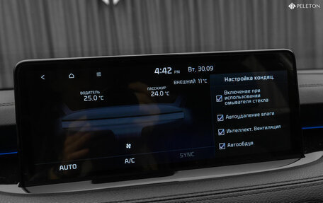 KIA Stinger I, 2021 год, 3 720 000 рублей, 18 фотография