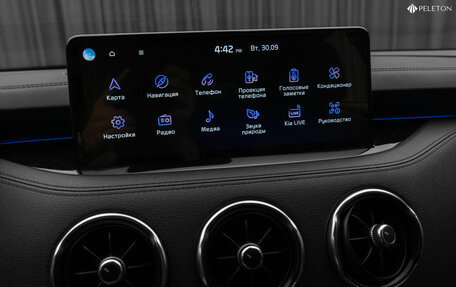 KIA Stinger I, 2021 год, 3 720 000 рублей, 17 фотография