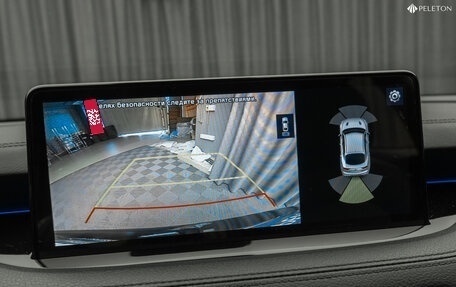 KIA Stinger I, 2021 год, 3 720 000 рублей, 20 фотография