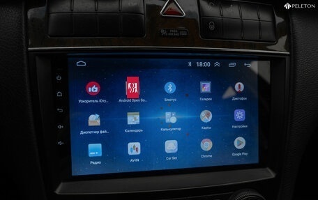 Mercedes-Benz C-Класс, 2005 год, 690 000 рублей, 17 фотография