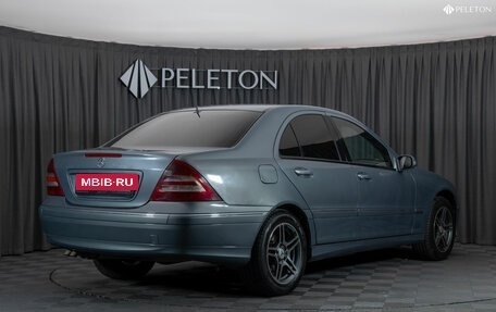 Mercedes-Benz C-Класс, 2005 год, 690 000 рублей, 4 фотография