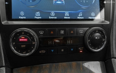 Mercedes-Benz C-Класс, 2005 год, 690 000 рублей, 19 фотография