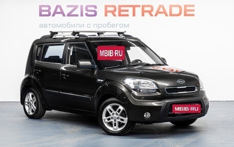 KIA Soul I рестайлинг, 2010 год, 719 000 рублей, 4 фотография
