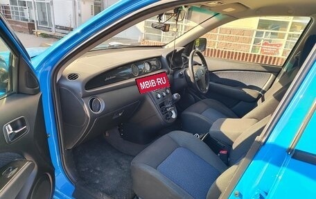 Mitsubishi Airtrek, 2002 год, 580 000 рублей, 18 фотография