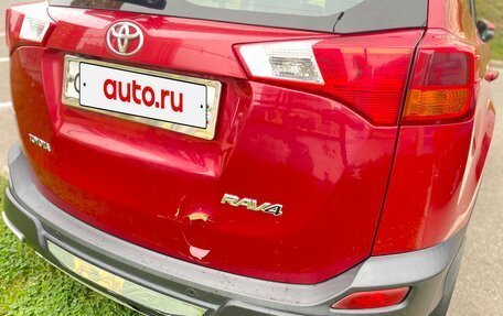 Toyota RAV4, 2013 год, 1 870 000 рублей, 5 фотография