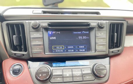 Toyota RAV4, 2013 год, 1 870 000 рублей, 11 фотография