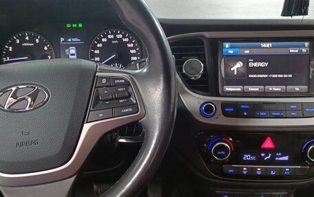 Hyundai Solaris II рестайлинг, 2017 год, 1 450 000 рублей, 13 фотография
