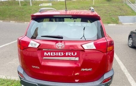 Toyota RAV4, 2013 год, 1 870 000 рублей, 6 фотография