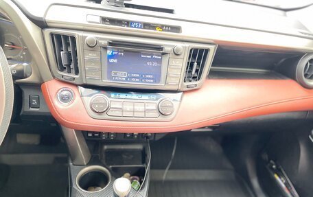 Toyota RAV4, 2013 год, 1 870 000 рублей, 10 фотография