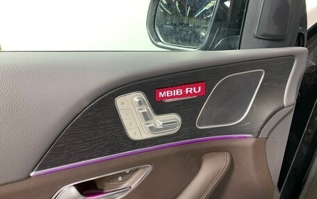 Mercedes-Benz GLE, 2024 год, 13 400 000 рублей, 14 фотография