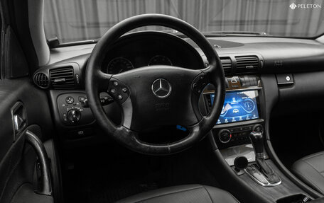 Mercedes-Benz C-Класс, 2005 год, 690 000 рублей, 9 фотография