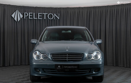 Mercedes-Benz C-Класс, 2005 год, 690 000 рублей, 3 фотография