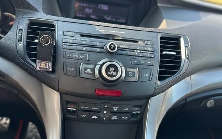 Honda Accord VIII рестайлинг, 2008 год, 1 270 000 рублей, 15 фотография
