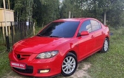 Mazda 3, 2008 год, 700 000 рублей, 1 фотография