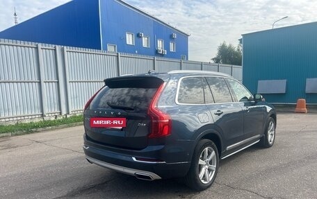Volvo XC90 II рестайлинг, 2019 год, 3 500 000 рублей, 2 фотография