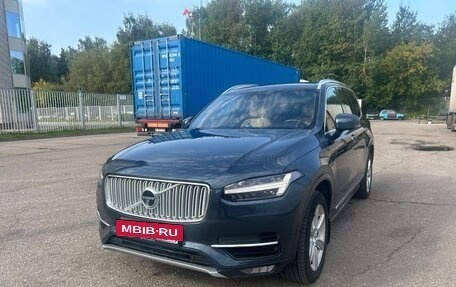 Volvo XC90 II рестайлинг, 2019 год, 3 500 000 рублей, 4 фотография