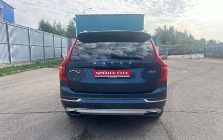 Volvo XC90 II рестайлинг, 2019 год, 3 500 000 рублей, 6 фотография
