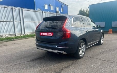 Volvo XC90 II рестайлинг, 2019 год, 3 500 000 рублей, 5 фотография