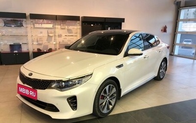 KIA Optima IV, 2018 год, 2 150 000 рублей, 1 фотография