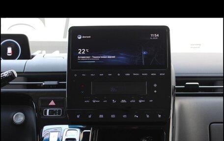 Hyundai Staria, 2022 год, 6 200 000 рублей, 13 фотография
