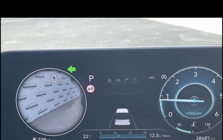 Hyundai Staria, 2022 год, 6 200 000 рублей, 11 фотография
