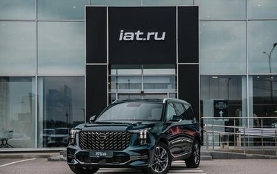 GAC GS8, 2025 год, 4 099 000 рублей, 1 фотография