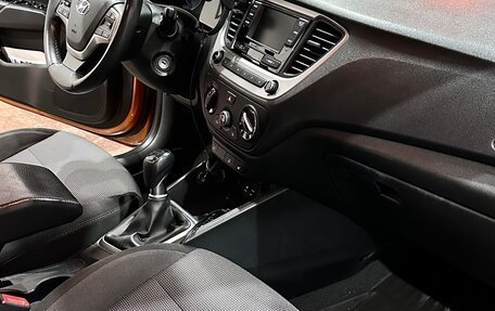 Hyundai Solaris II рестайлинг, 2018 год, 1 200 000 рублей, 8 фотография