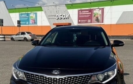 KIA Optima IV, 2018 год, 2 190 000 рублей, 3 фотография