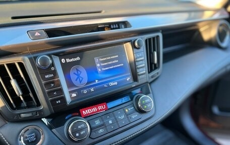 Toyota RAV4, 2017 год, 2 200 000 рублей, 23 фотография